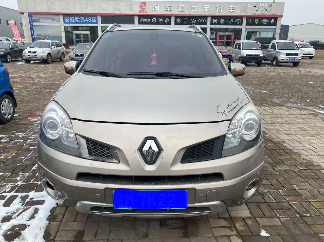 重庆49日产汽车与雷诺的合作，哈弗的低能耗柴油动力技术