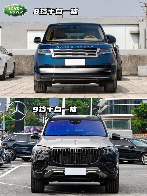 重庆49迈巴赫经典与现代的完美融合，路虎如何塑造独特的品牌形象